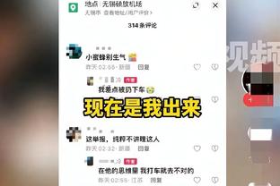 开云app最新版截图4